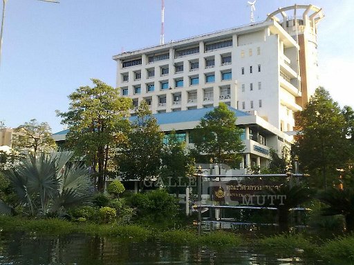 Prakard Thongprapai 26-10-54 (54).jpg